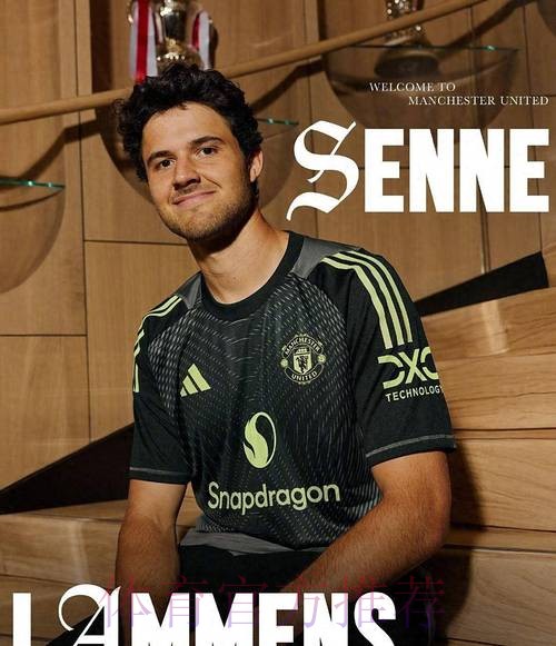 曼晚:拉莫斯是天生赢家 短期签约曼联很合适 曼晚:拉莫斯是天生赢家 短期签约曼联很合适