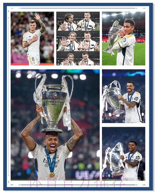 皇馬望斬格蘭納達續連勝