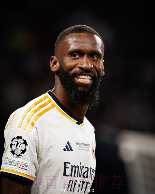 马卡报:吕迪格是皇马中卫引援的主要目标 马卡报:吕迪格是皇马中卫引援的主要目标