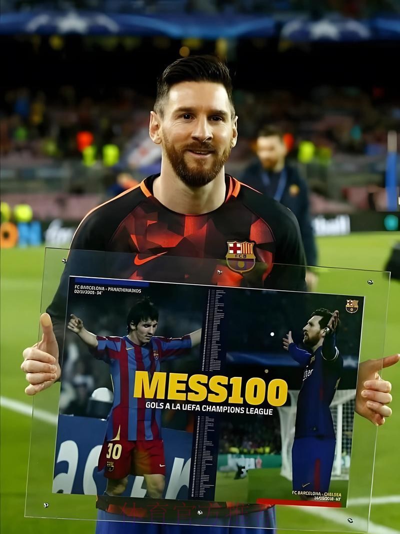 信吗？自传作者透露梅西14岁时曾差点加盟皇马