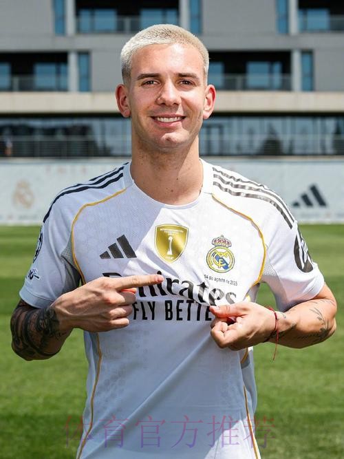 世体:皇马青训签下年轻中场大卫-梅拉多 世体:皇马青训签下年轻中场大卫-梅拉多