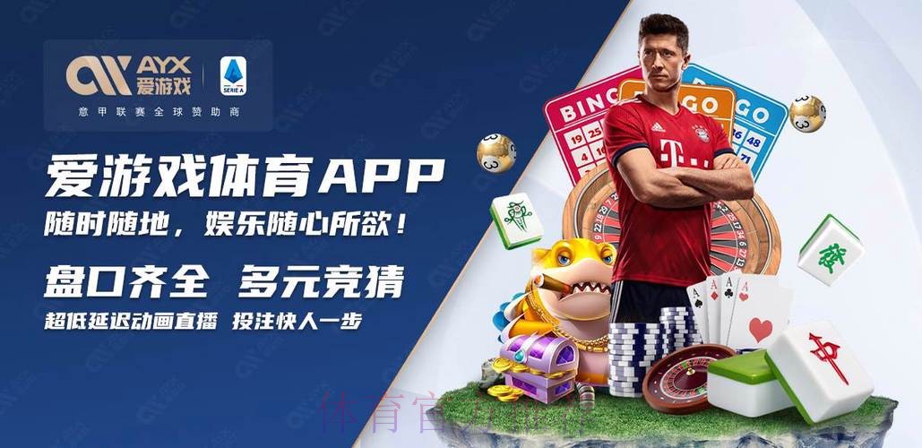 世界杯买球入口热门